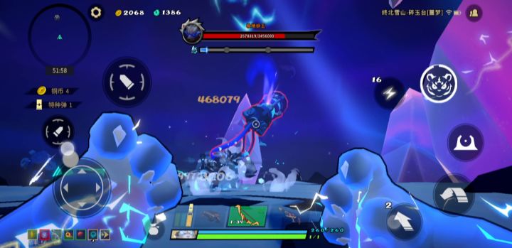 第一次单人噩梦，老虎yyds截图