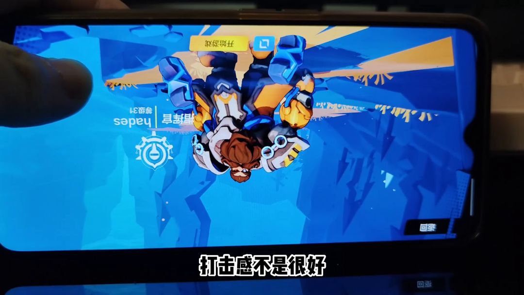 video-2680401