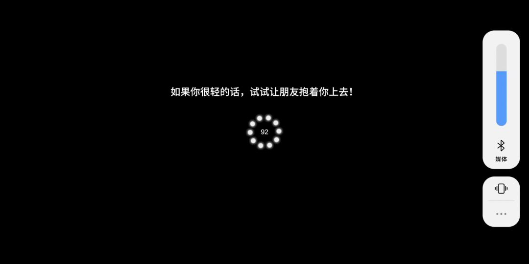 人类跌落梦境之空间站通关小技巧截图