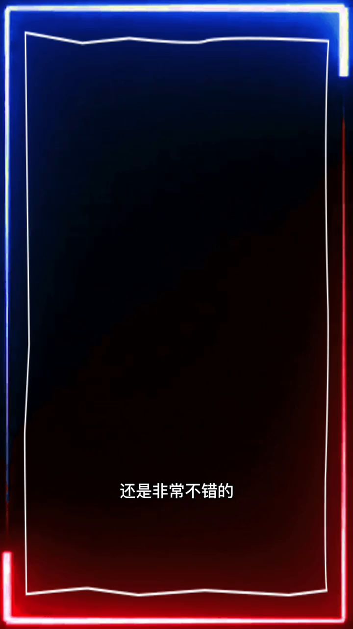 哈利波特魔法觉醒最受欢迎金卡截图