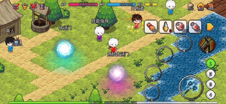 【游侠—分形箭】未实装截图