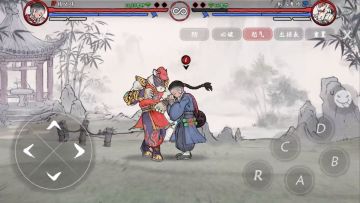 浪子教程