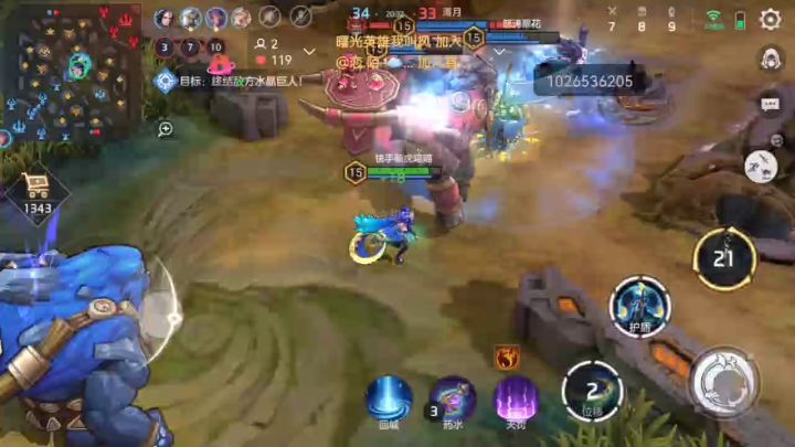游侠辅助心累的过程。两局队友挂机截图