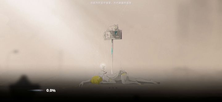 打我啊，用力点🌝🌝截图