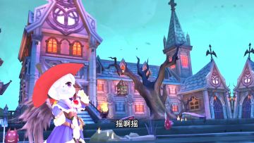 果然童谣最是清凉解暑