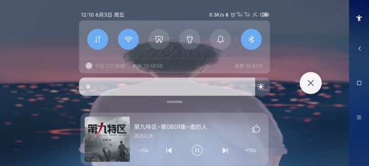 30秒做掉北极熊王截图