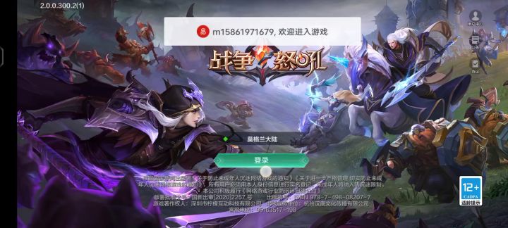 下架吧下架吧截图
