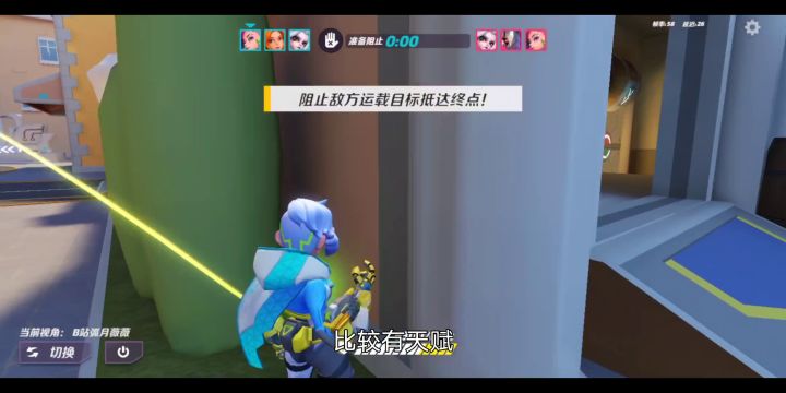 匹配两个新手队友就放弃了?看我一人带飞杀穿对面三大佬截图