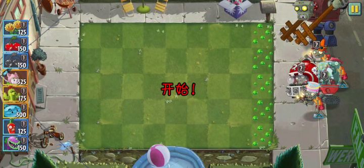 回忆困难 第12关 一代无神器截图