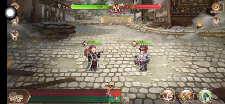 【后日谈攻略】凉州3－4，3－5 2截图