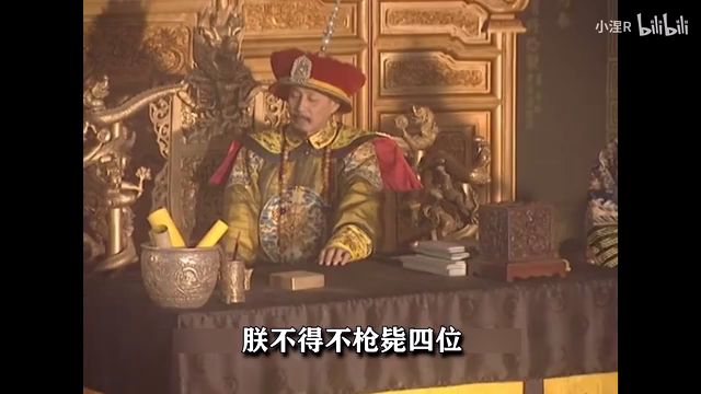 关于我如果有钱就收购晓峰之后会怎么样的这件事截图