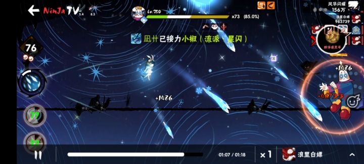 这困兽笼有毒截图