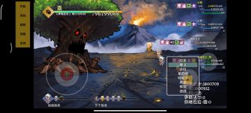 低端打法之五分毒大树【小丑🤡打法】