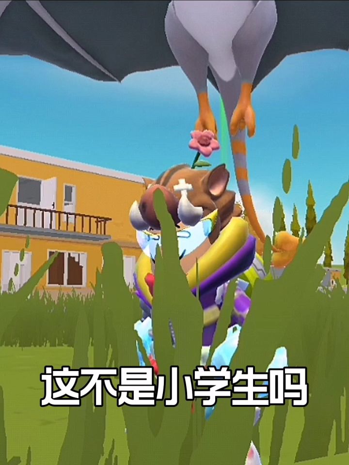 季票之王强势回归！截图