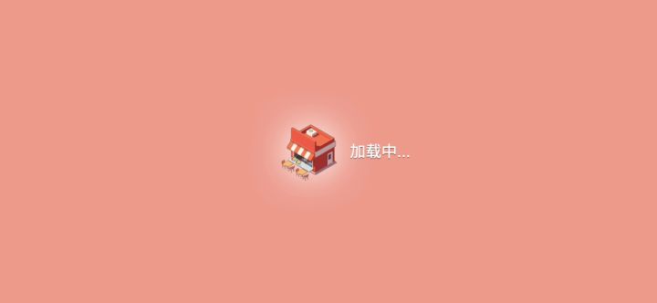 烤冷面 挑战关398截图