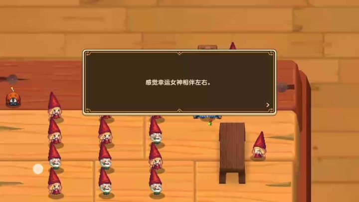 信笑面,得白盒。3.0截图