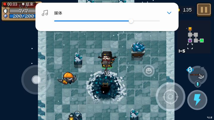 【龙舟竞渡】+九哥+炼金术士+斩首者+7分02秒截图