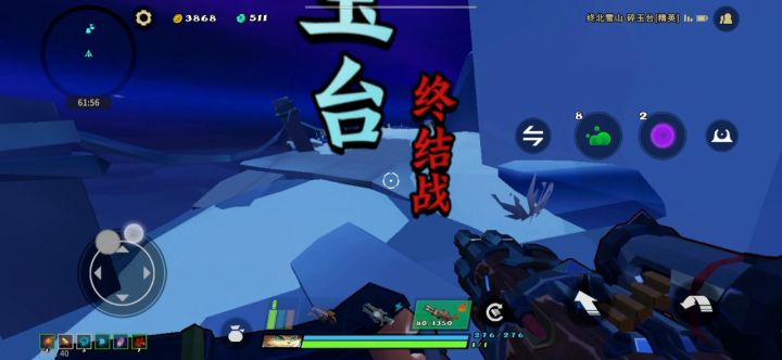 成型的狸猫属实是有点爽的,动一下都算我输!截图