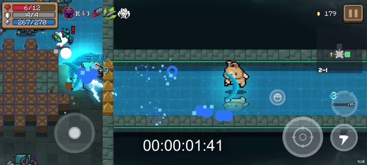 【龙舟竞渡】+少女差点崩溃了+狂战士+刺剑/三叉戟+2分02秒截图