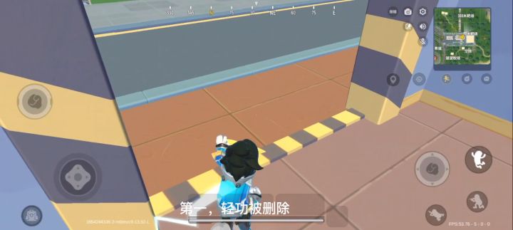 新版本大约内容截图