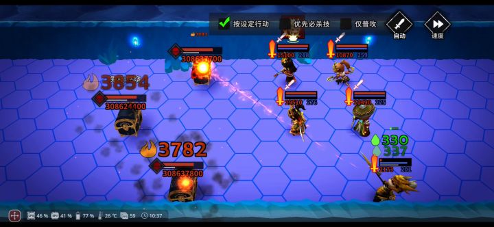 从垃圾桶到万花筒 夜魔无限庞统攻略 3截图
