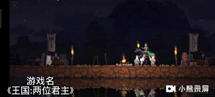 国王瘟疫岛生存【1~3天，含讲解】截图