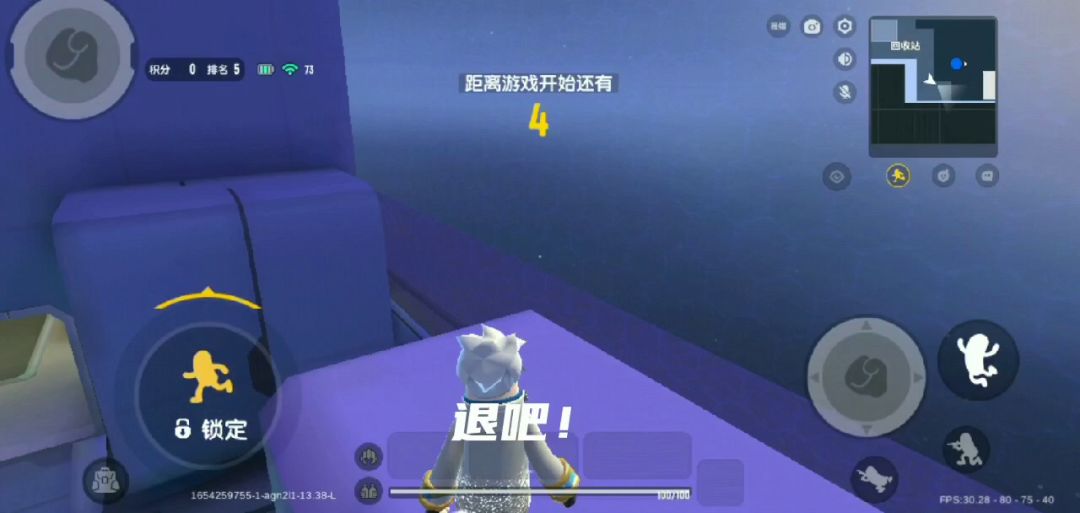 video-2683647