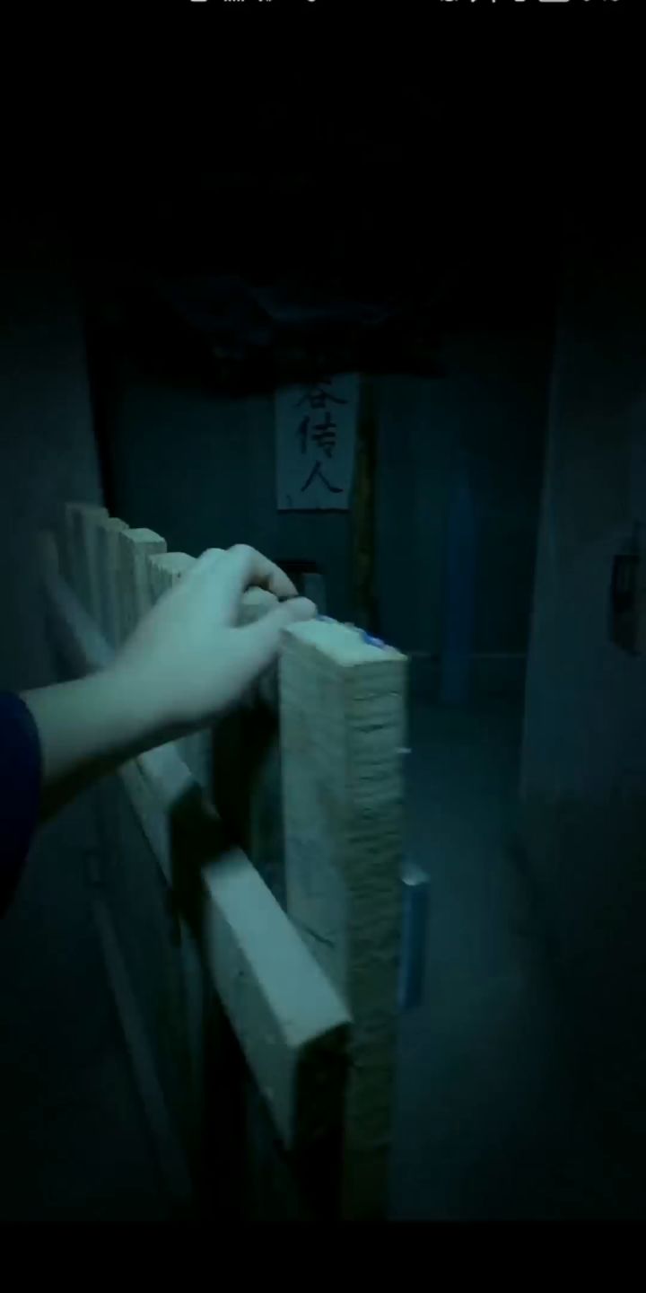 完整版《情棺》中:第5～8幕速通实况截图