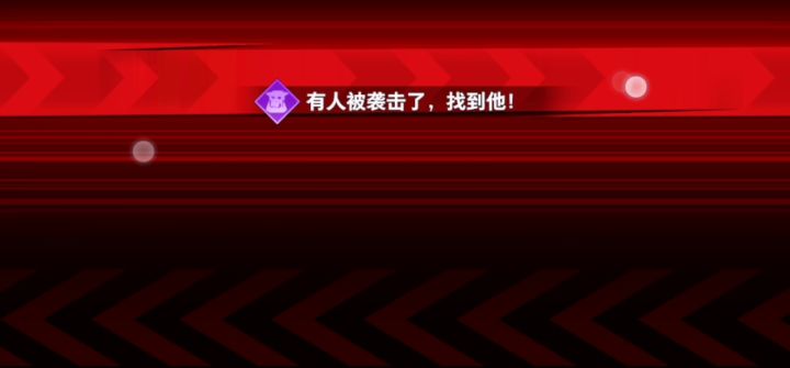 就离谱吃了个鸡腿然后别人一报告就卡住并且这饕餮吃东西时间太长截图