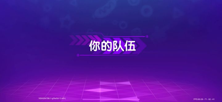 今日份,(今天连吃了七把鸡)截图