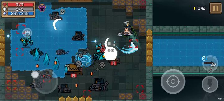 [龙舟竞渡]|道士斩首者5分20秒截图