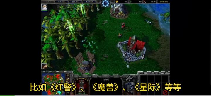 战争怒吼测评#新游观察局#截图