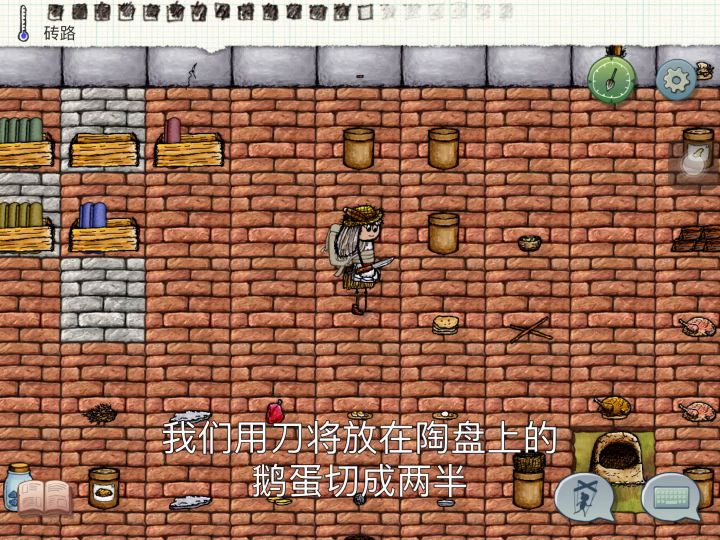 雪纳瑞寻宝｜谁是幸运儿我不说截图