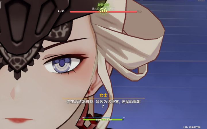 三人刮痧女周本精彩视频2截图