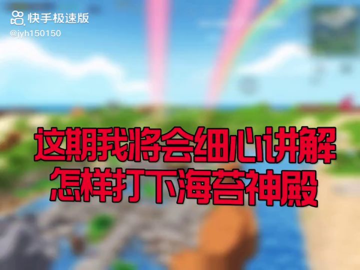 点点赞吧，大哥们截图