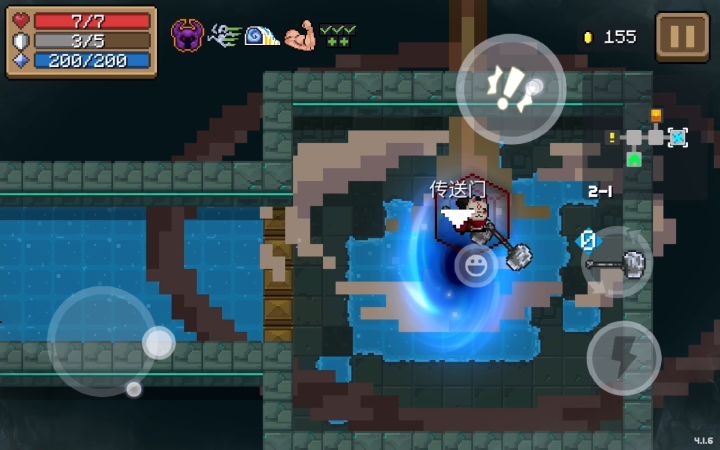 【龙舟竞渡】ashtale+刺客+双切石锤+2:11截图