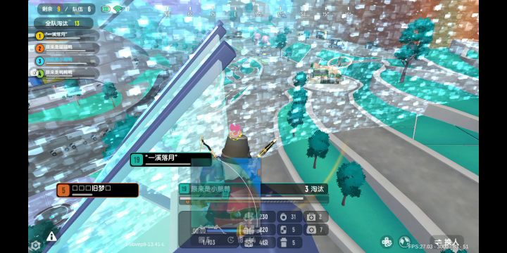 冥盒房间决赛圈实录截图