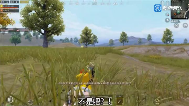 和平精英：吃鸡里的牛顿定律，这颗子弹真会玩！截图