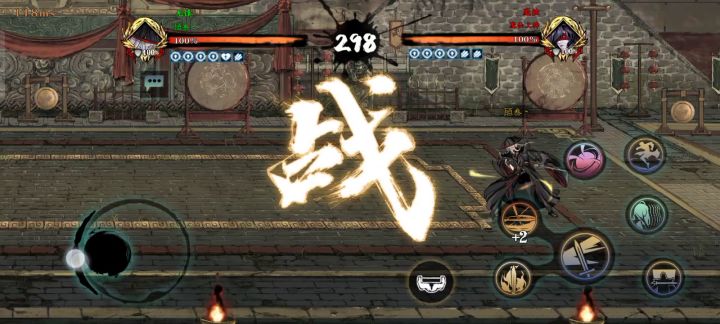 哈哈,2000块魔仙拿下!截图