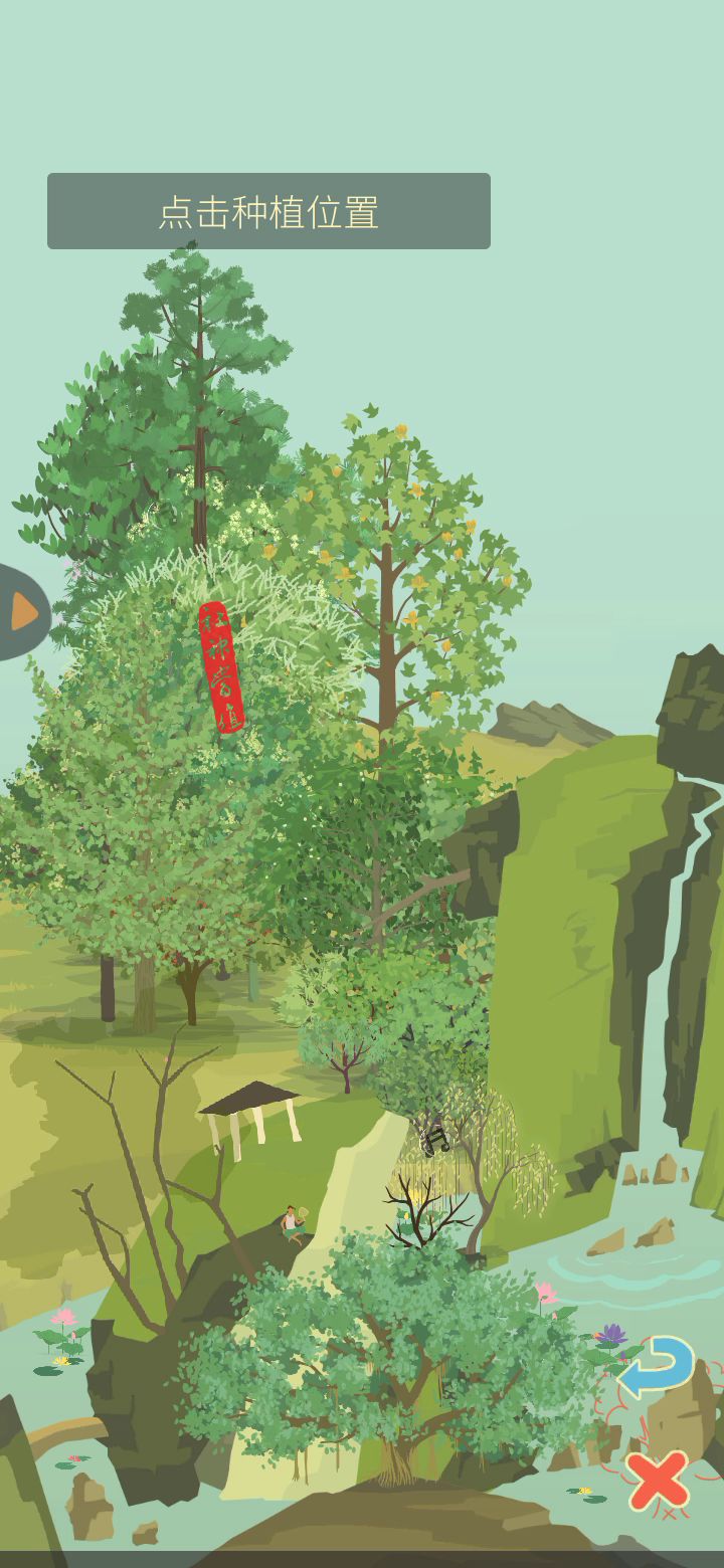 第一次发帖好紧张,删删改改了好几次截图