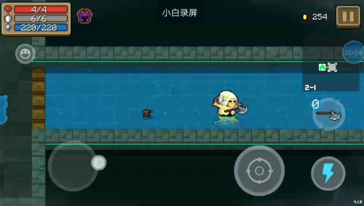 【龙舟竞渡】险峻山峰+牧师+斩首者+9分52秒截图