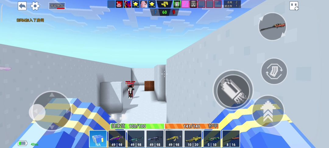 video-2684443