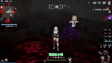 【幻塔-沙暴地暗域探索收集】最后一个密匣！100%探索保姆级