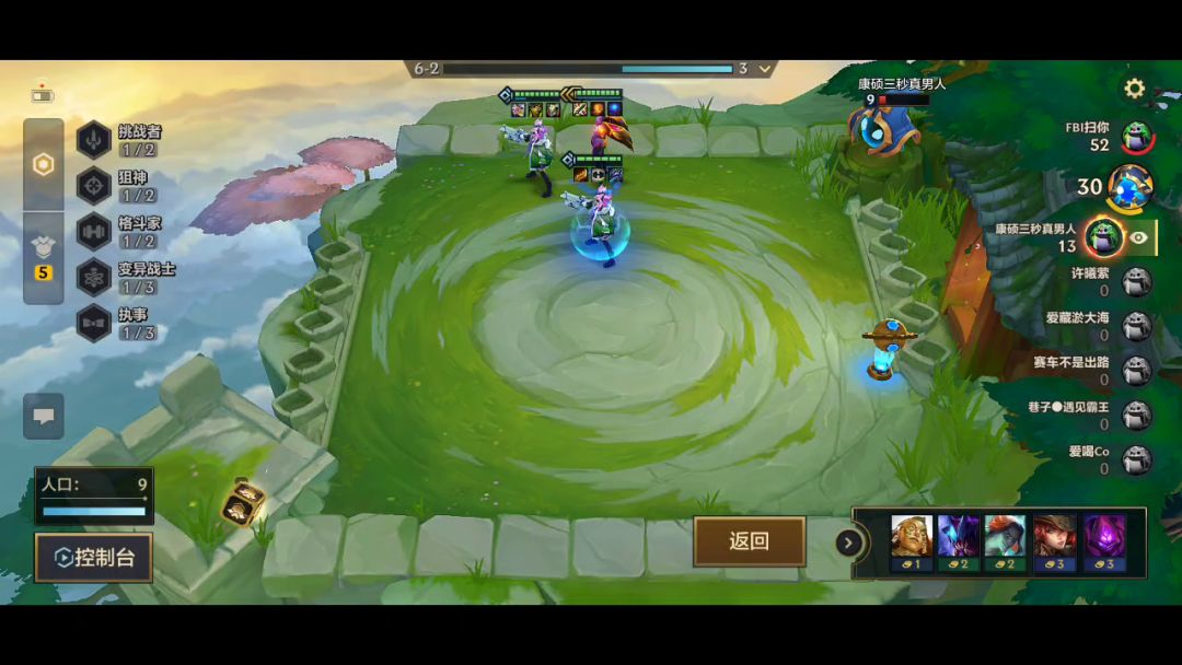 video-2684564