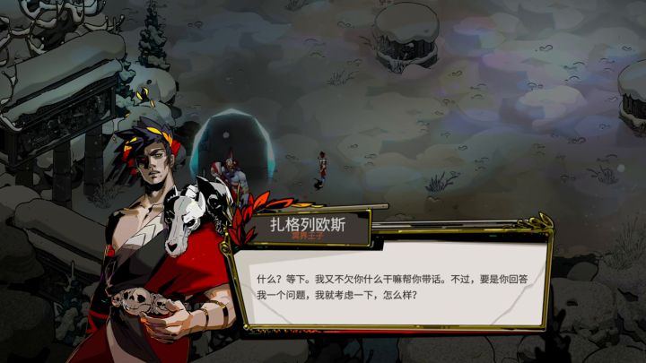 肝了我两天,终于啊截图