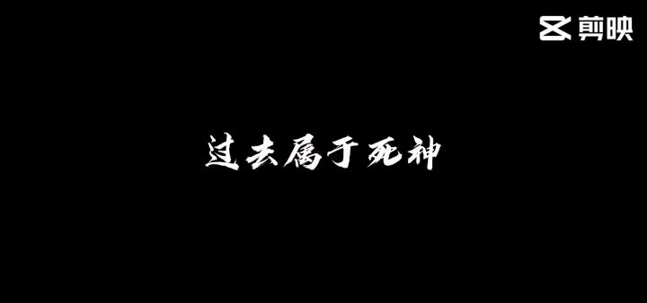 又一个帅气变身截图