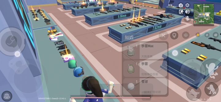 你个小可爱,我真爱你,达达截图