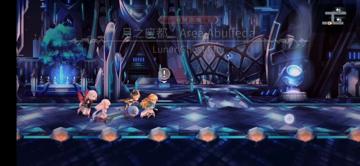 【外典终章】+陪古拉尔迪挑战失乐之都+末班车截图