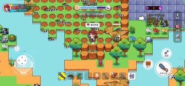 恐龙偷懒的日常