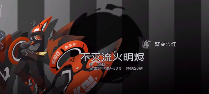 鱿鱼籽·纯白入梦 2截图